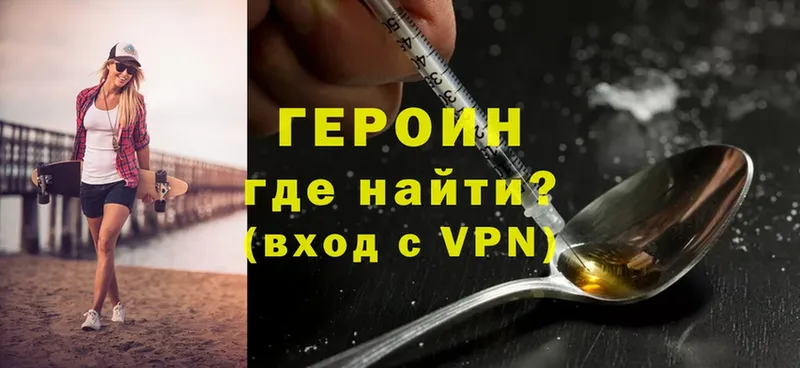 Виды наркоты Тверь Гашиш  APVP  Меф 