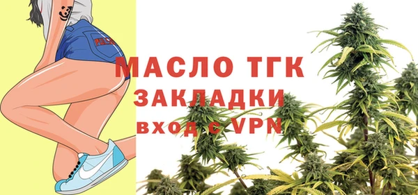 меф VHQ Баксан